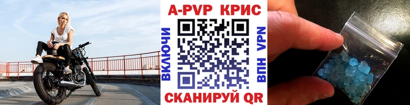 Alfa_PVP СК  купить  сайты  Заинск 