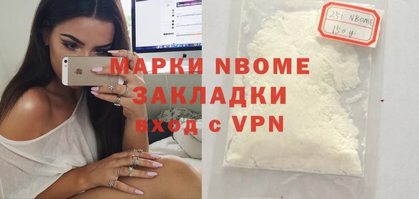 МДПВ Алексеевка
