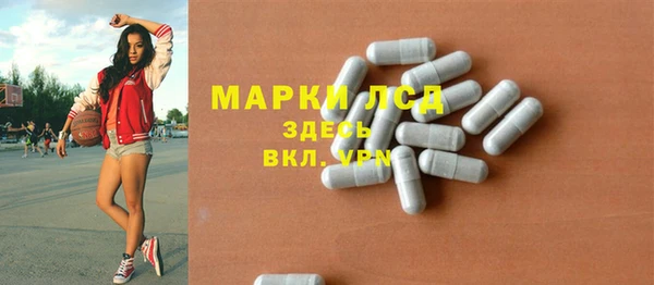 MDMA Алзамай