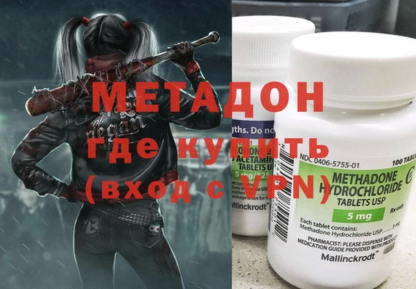 MDMA Алзамай