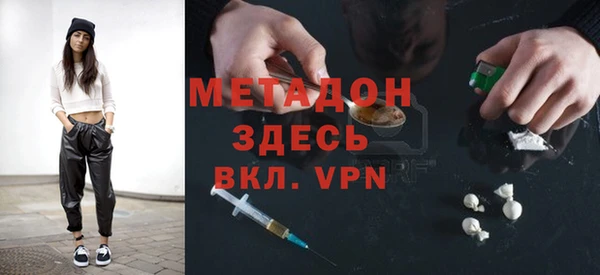 ECSTASY Алексин