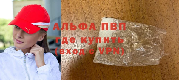 МДПВ Алексеевка