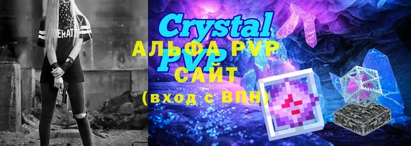 ECSTASY Алексин