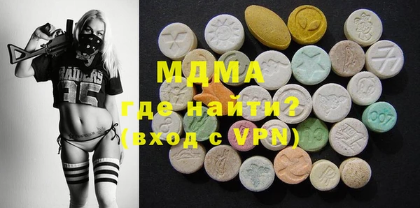 ECSTASY Алексин