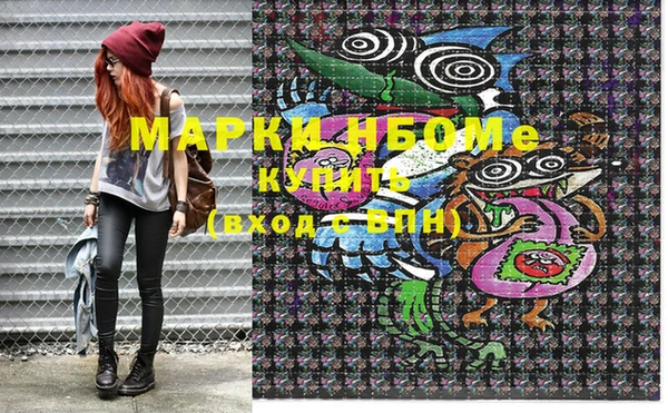 МДПВ Алексеевка