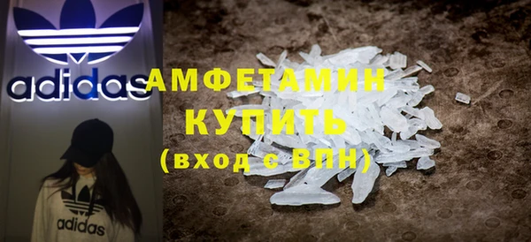 бутират Сафоново
