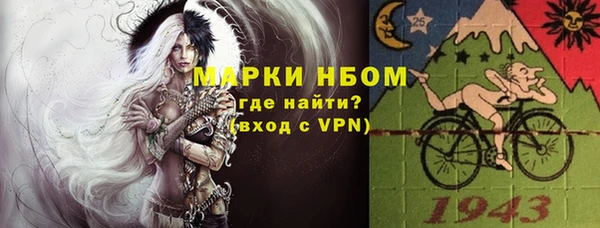 ECSTASY Алексин