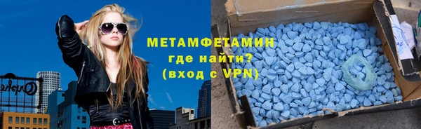 MDMA Алзамай