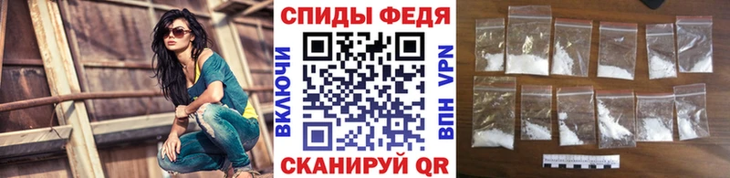Метамфетамин пудра  ссылка на мегу как зайти  Заинск 